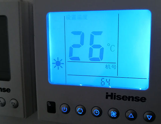 郫县海信中央空调维修电话在哪里找